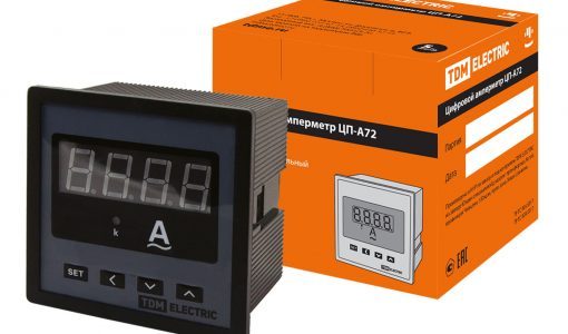 Выбираем лучший амперметр (советы, сравнения, обзор, цены, отзывы)