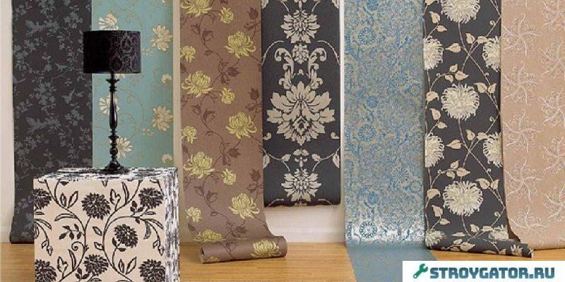 Как выбрать обои для дома
