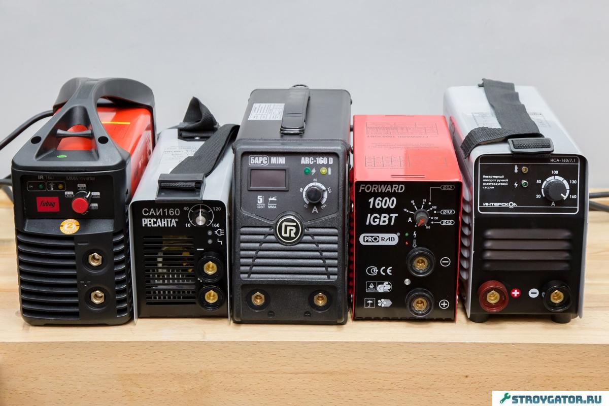 Как выбрать сварочный аппарат