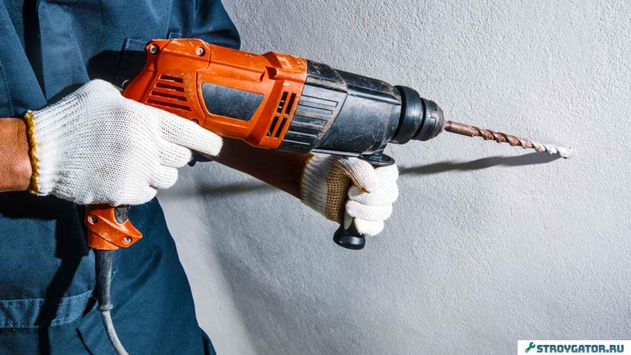 Выбор перфоратора