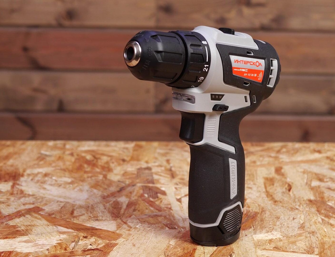 Шуруповерт Интерскол